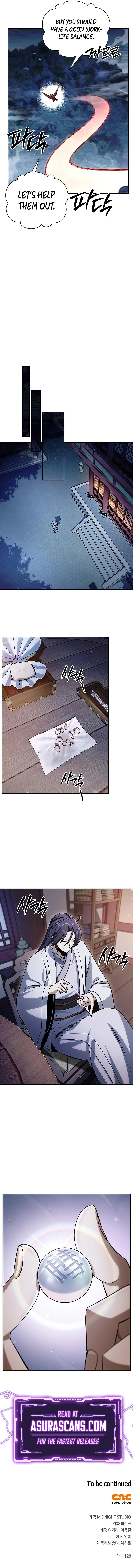 Heavenly Grand Archive's Young Master Chapter 172 page 13 - 