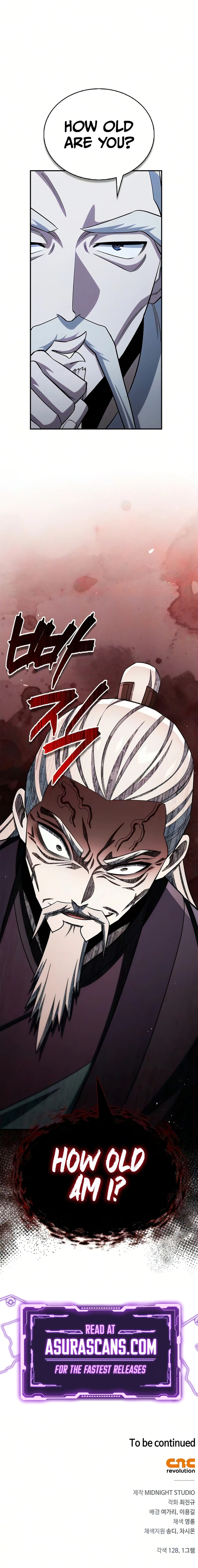 Heavenly Grand Archive's Young Master Chapter 178 page 17 - 