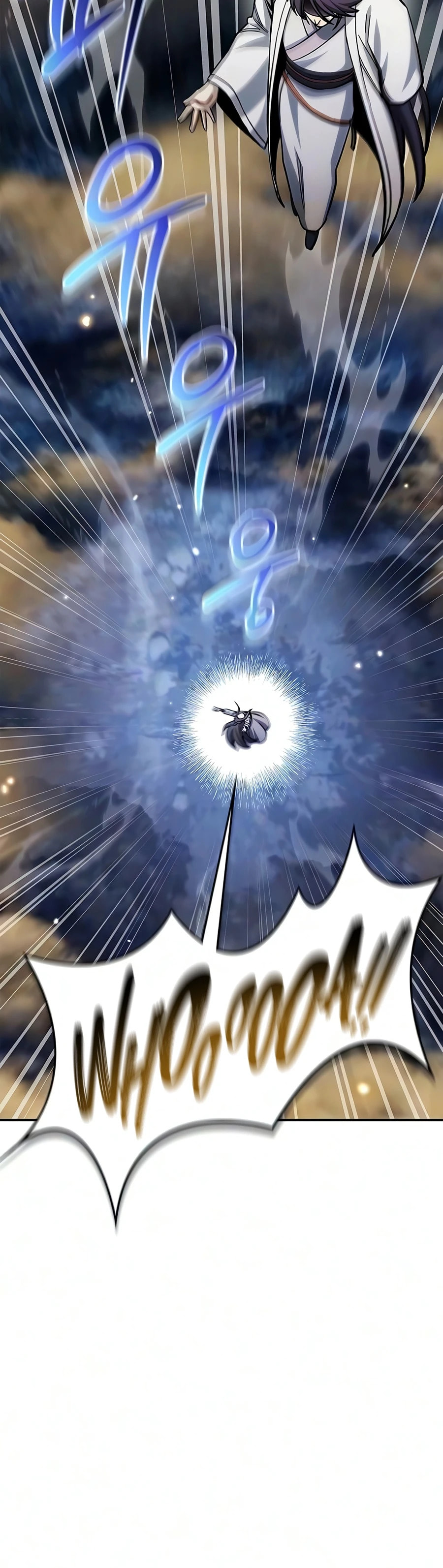 Heavenly Grand Archive's Young Master Chapter 180 page 13 - 