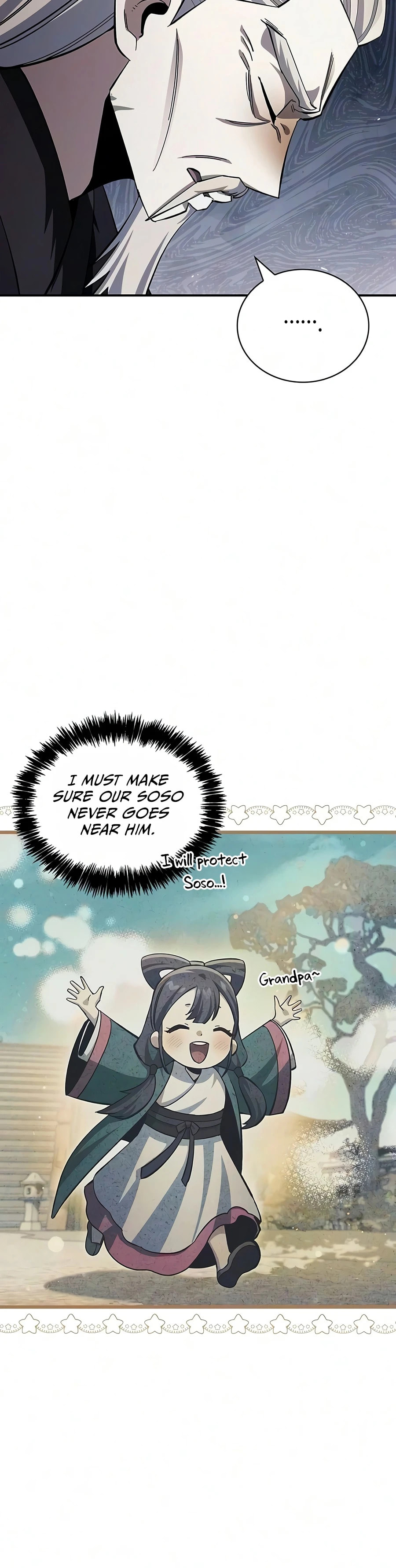Heavenly Grand Archive's Young Master Chapter 180 page 17 - 