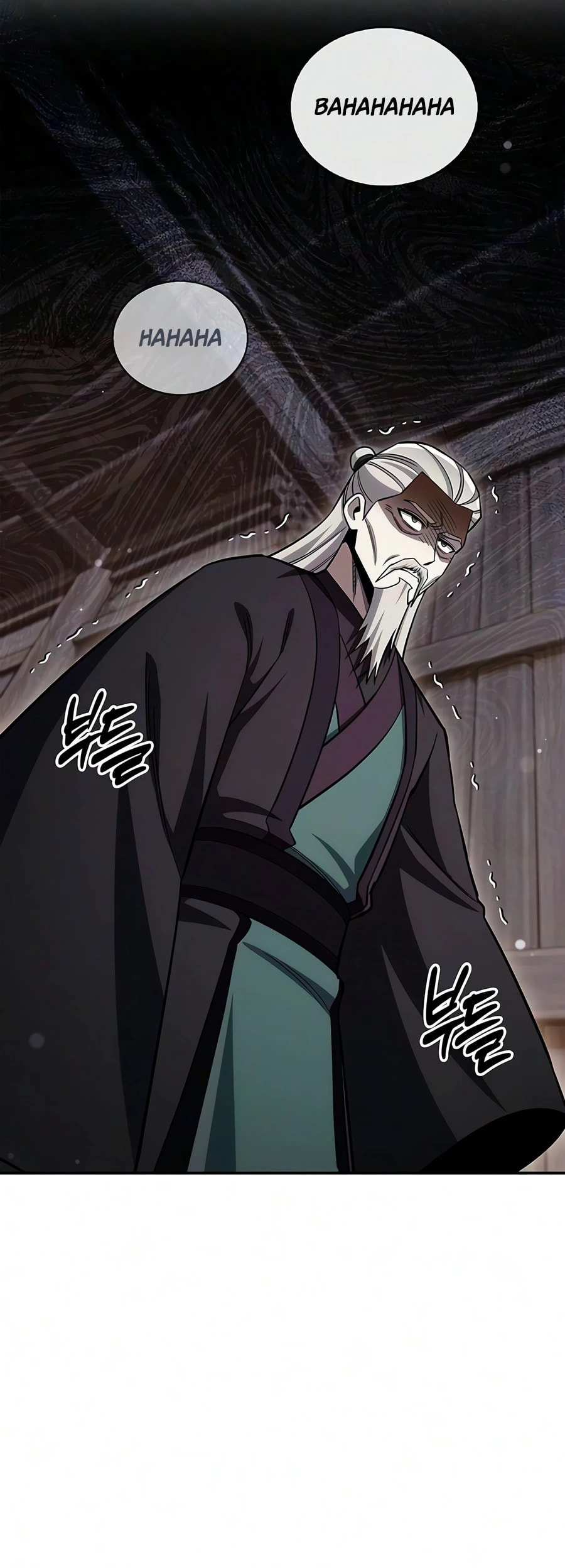 Heavenly Grand Archive's Young Master Chapter 180 page 19 - 