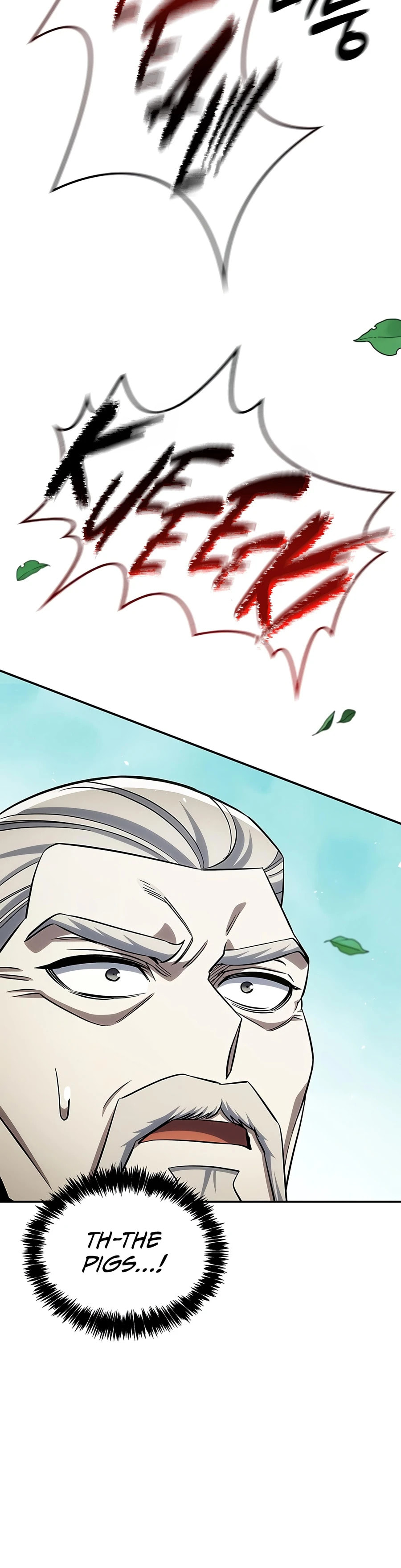 Heavenly Grand Archive's Young Master Chapter 181 page 14 - 