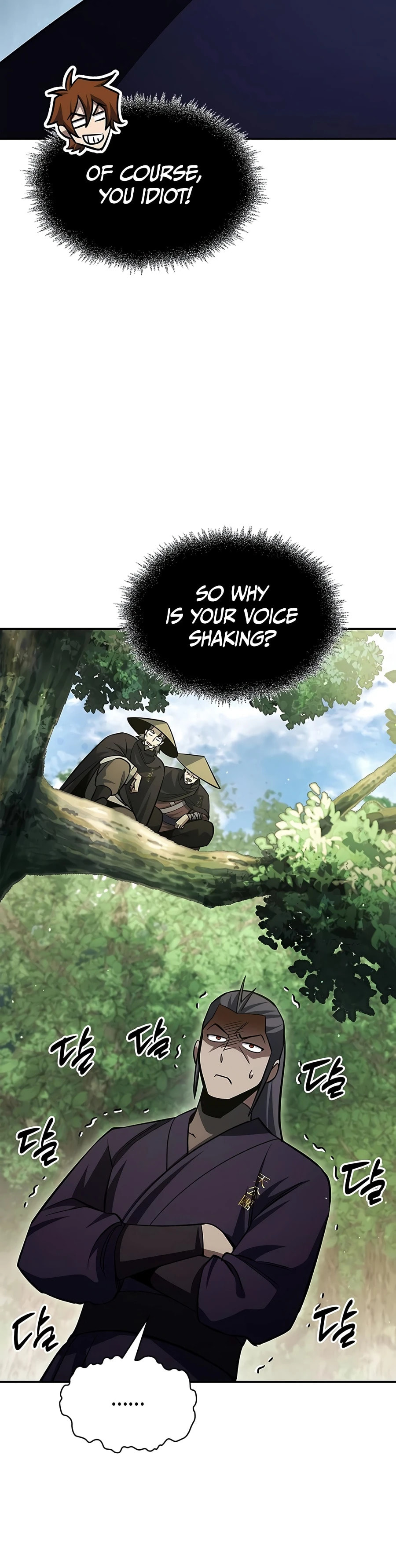 Heavenly Grand Archive's Young Master Chapter 181 page 6 - 