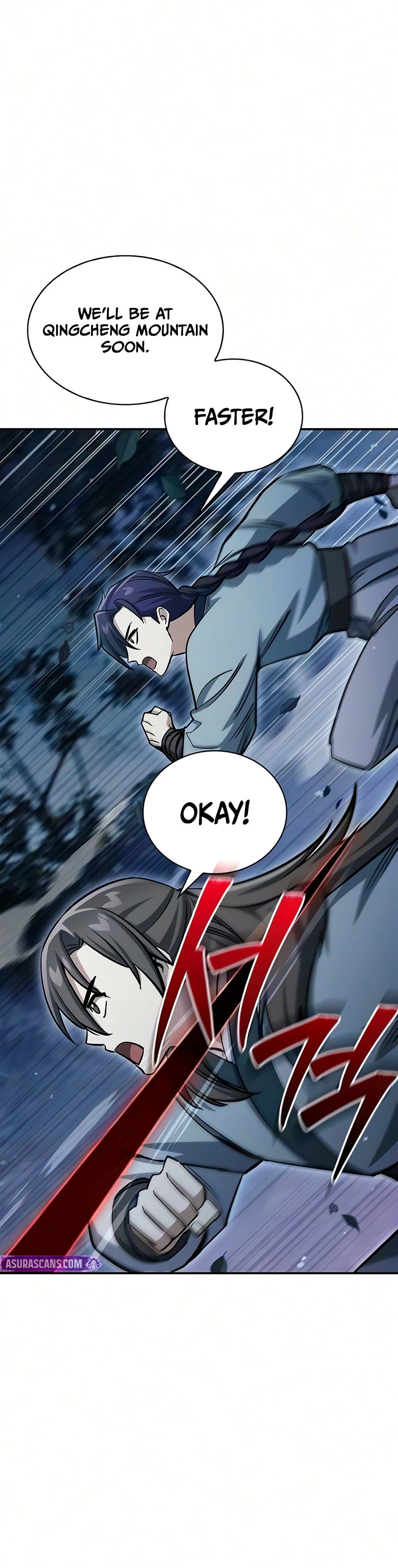Heavenly Grand Archive's Young Master Chapter 182 page 19 - 