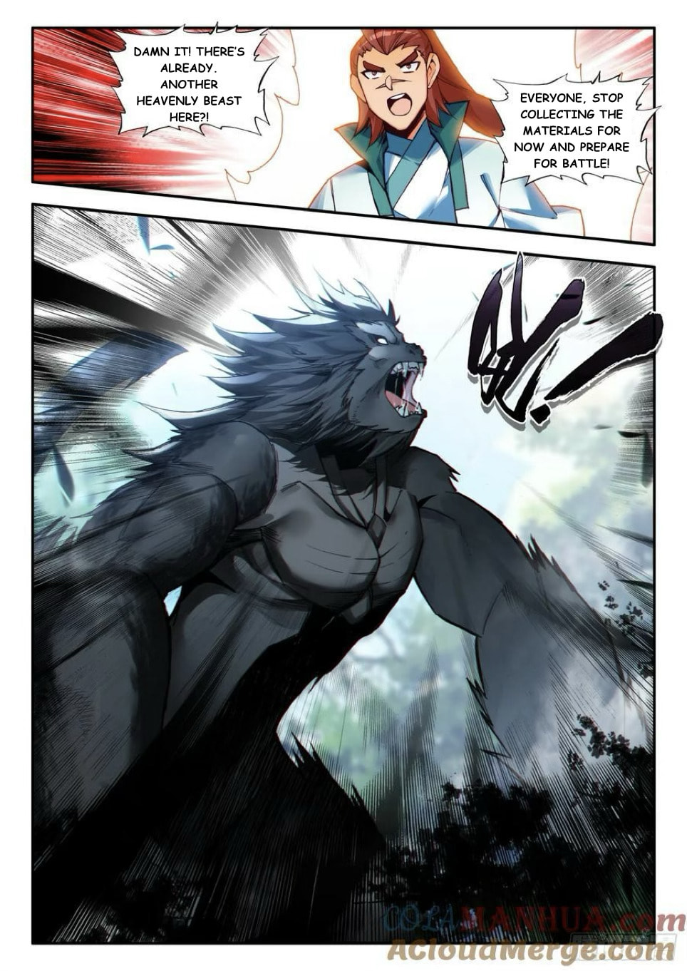Read Heavenly Jewel Master (Colored) chapter 110 image 2 on Lezhin