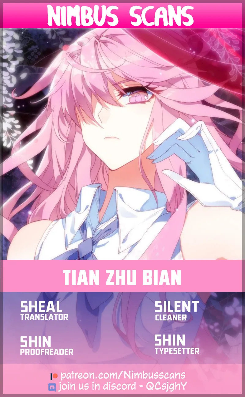 Read Heavenly Jewel Master (Colored) chapter 2 image 0 on Lezhin