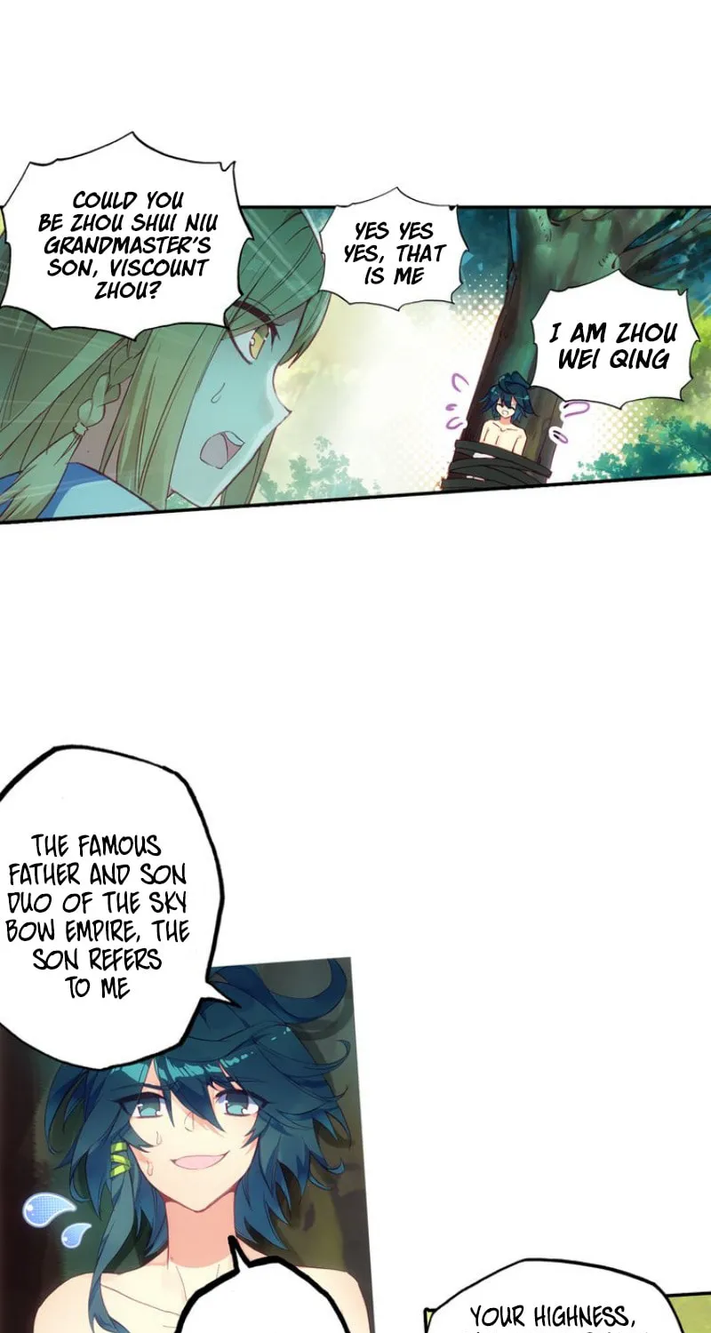 Read Heavenly Jewel Master (Colored) chapter 2 image 19 on Lezhin