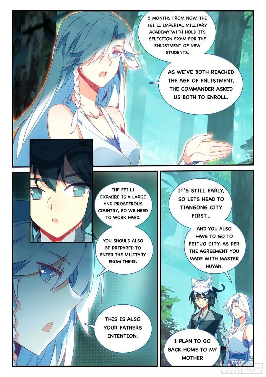 Read Heavenly Jewel Master (Colored) chapter 64 image 4 on Lezhin
