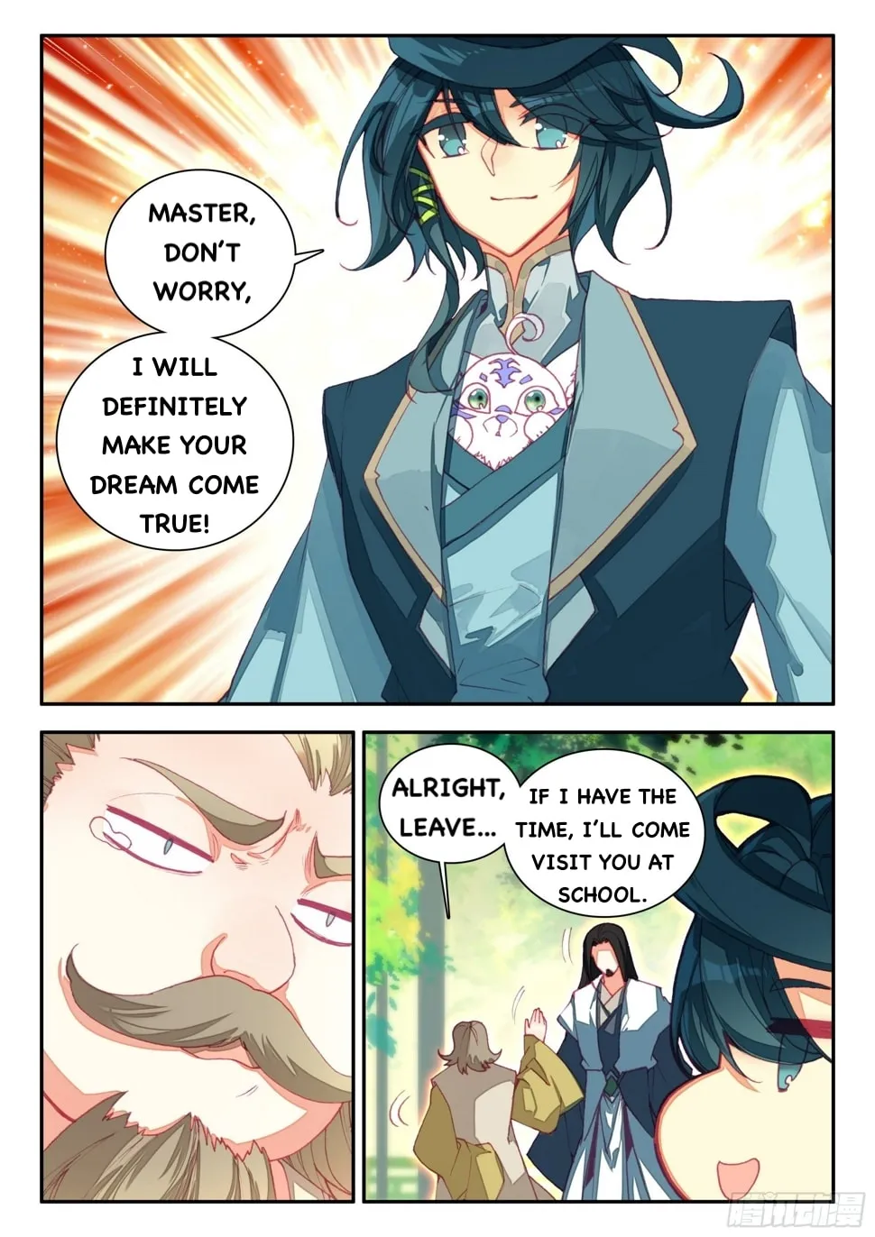 Read Heavenly Jewel Master (Colored) chapter 70 image 2 on Lezhin