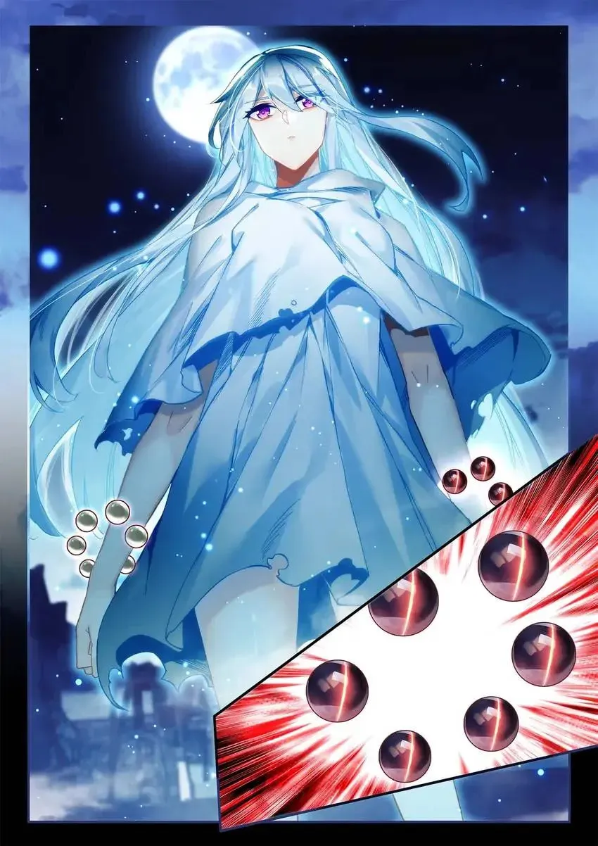 Read Heavenly Jewel Master (Colored) chapter 93 image 2 on Lezhin