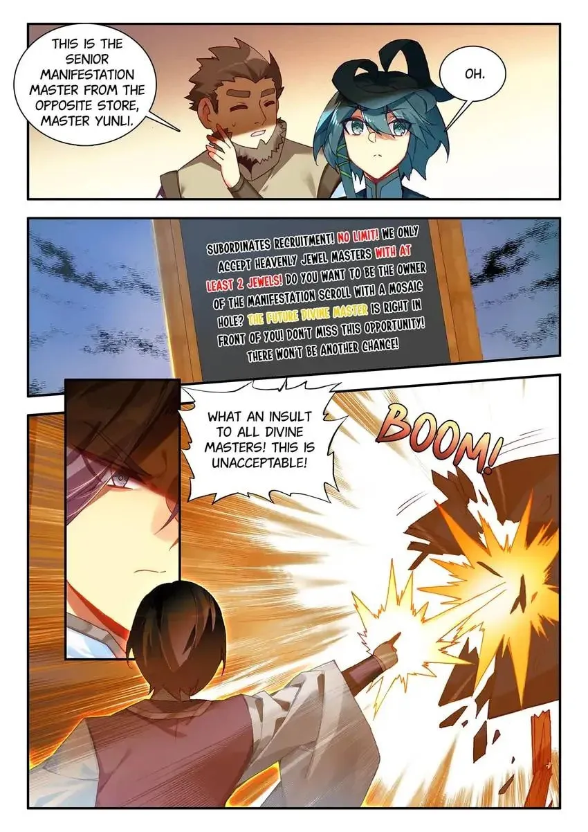Read Heavenly Jewel Master (Colored) chapter 97 image 3 on Lezhin
