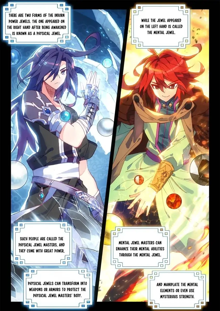 Heavenly Jewel Master Chapter 1 page 3 - 
