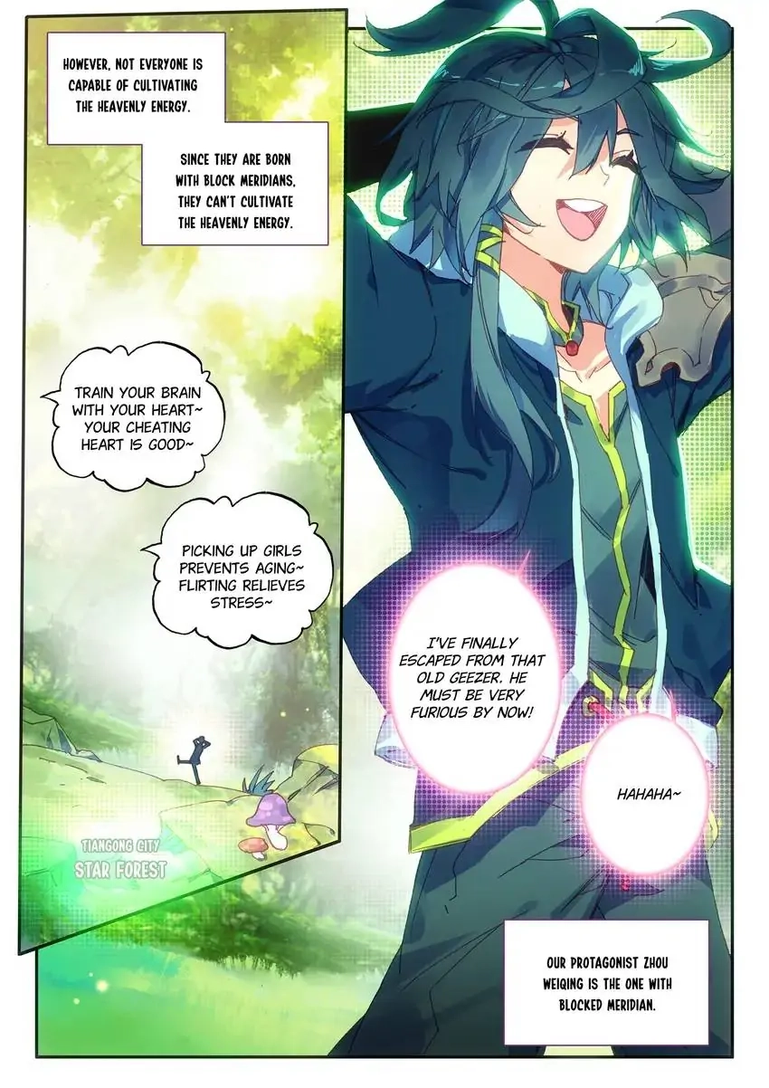 Heavenly Jewel Master Chapter 1 page 5 - 