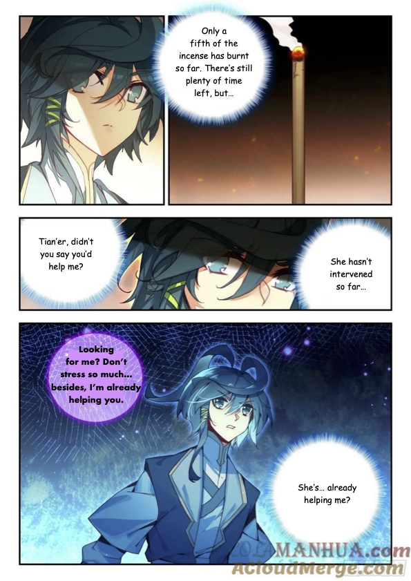 Heavenly Jewel Master Chapter 102 page 3 - 