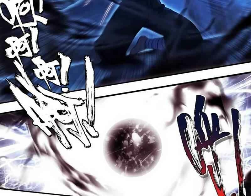 Heavenly Jewel Master Chapter 11.2 page 4 - 