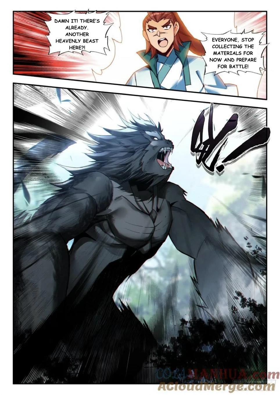 Heavenly Jewel Master Chapter 110 page 3 - 
