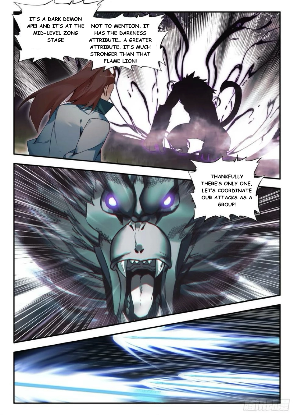 Heavenly Jewel Master Chapter 110 page 4 - 