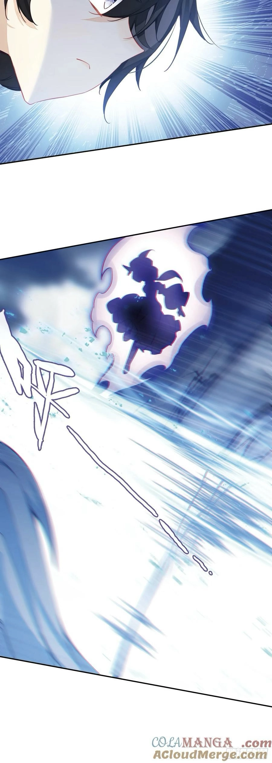 Heavenly Jewel Master Chapter 113 page 23 - 