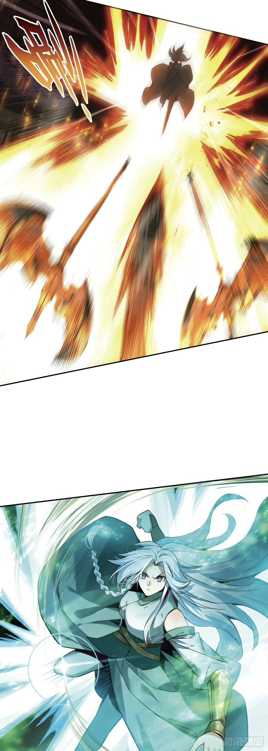 Heavenly Jewel Master Chapter 113 page 10 - 