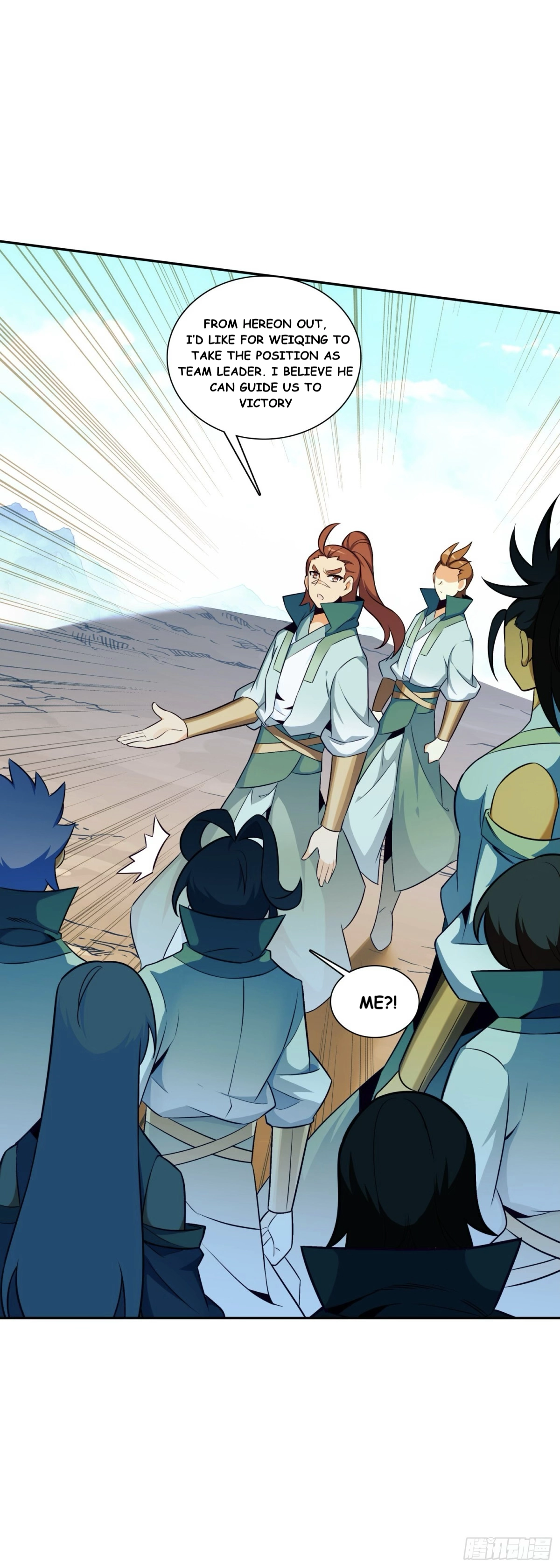 Heavenly Jewel Master Chapter 116 page 14 - 
