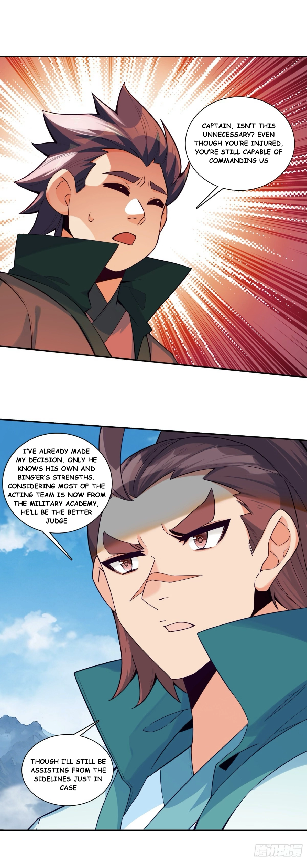 Heavenly Jewel Master Chapter 116 page 15 - 