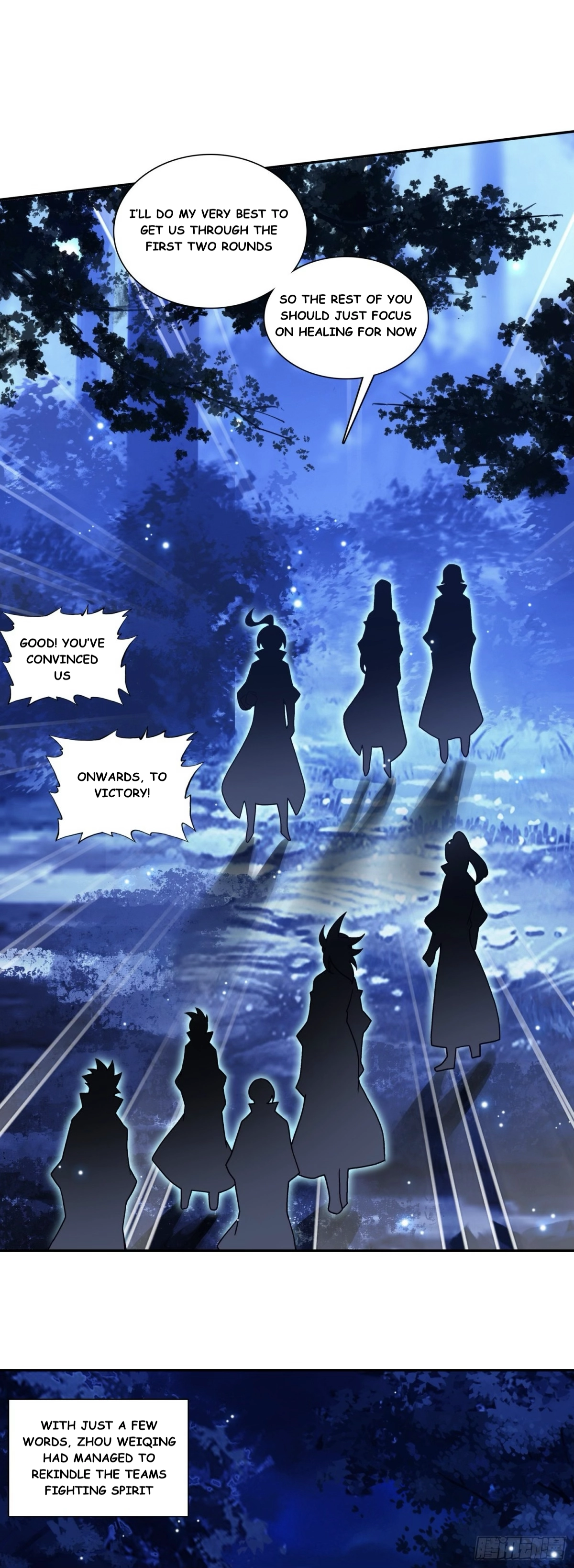 Heavenly Jewel Master Chapter 116 page 7 - 