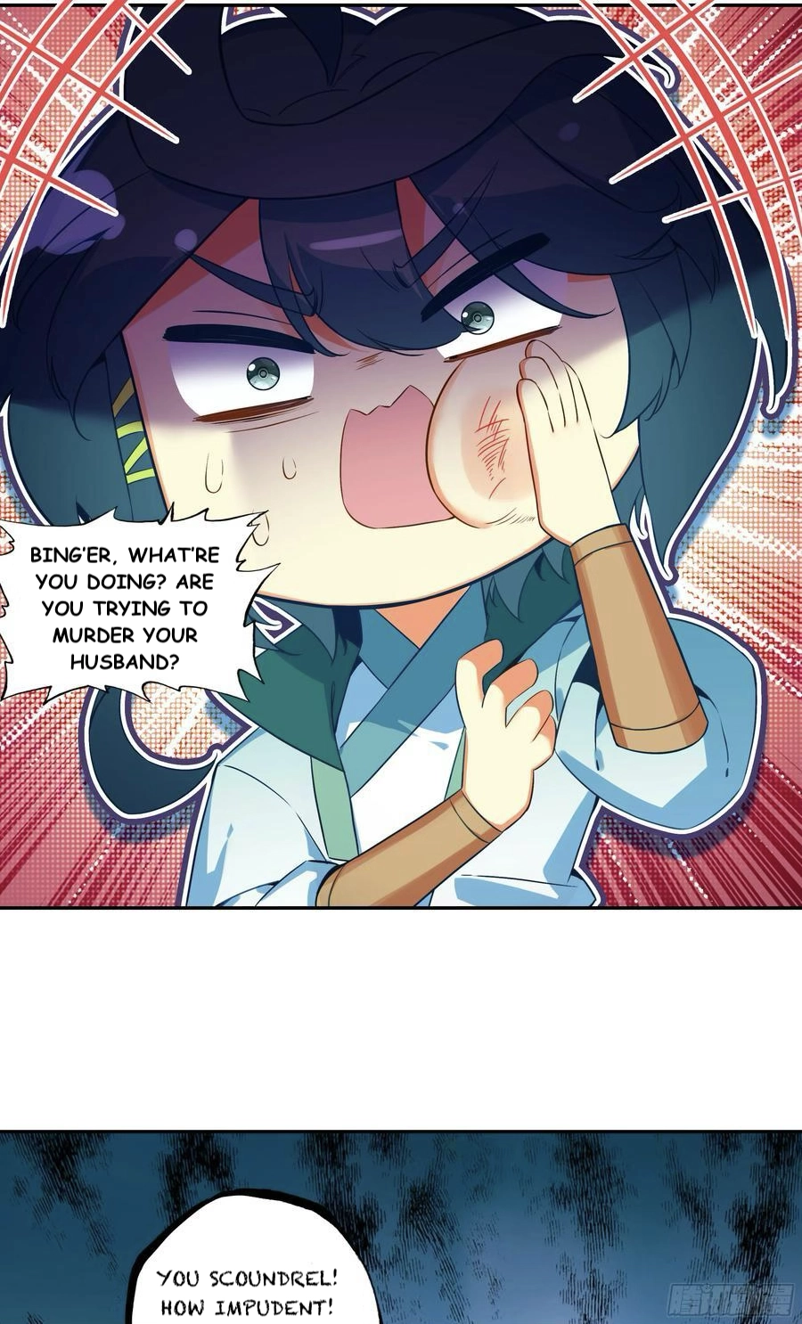 Heavenly Jewel Master Chapter 124 page 3 - 