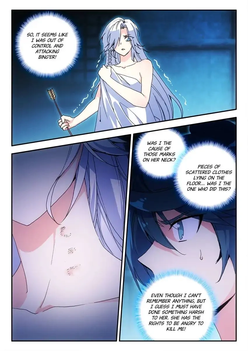 Heavenly Jewel Master Chapter 13 page 11 - 