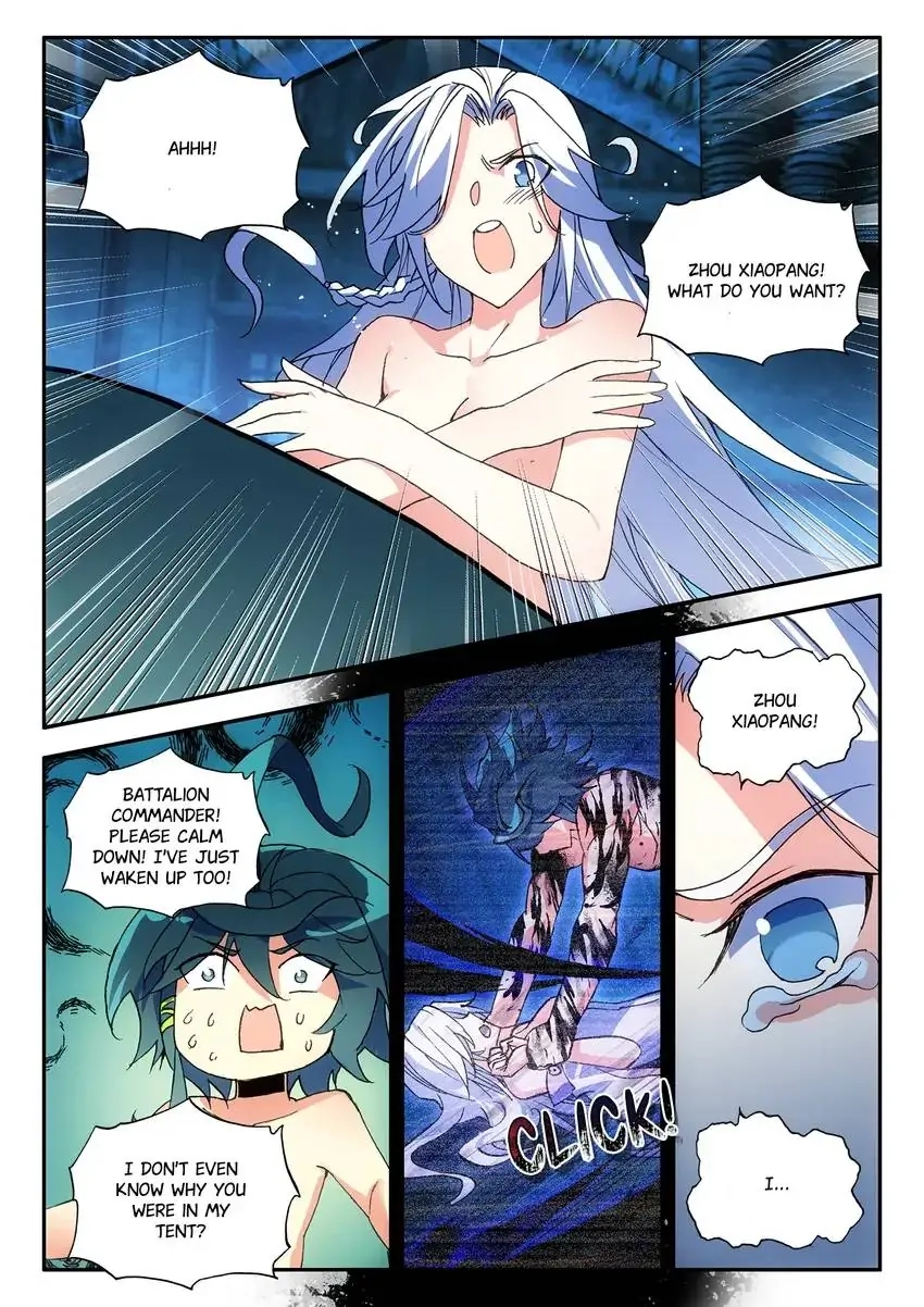 Heavenly Jewel Master Chapter 13 page 6 - 