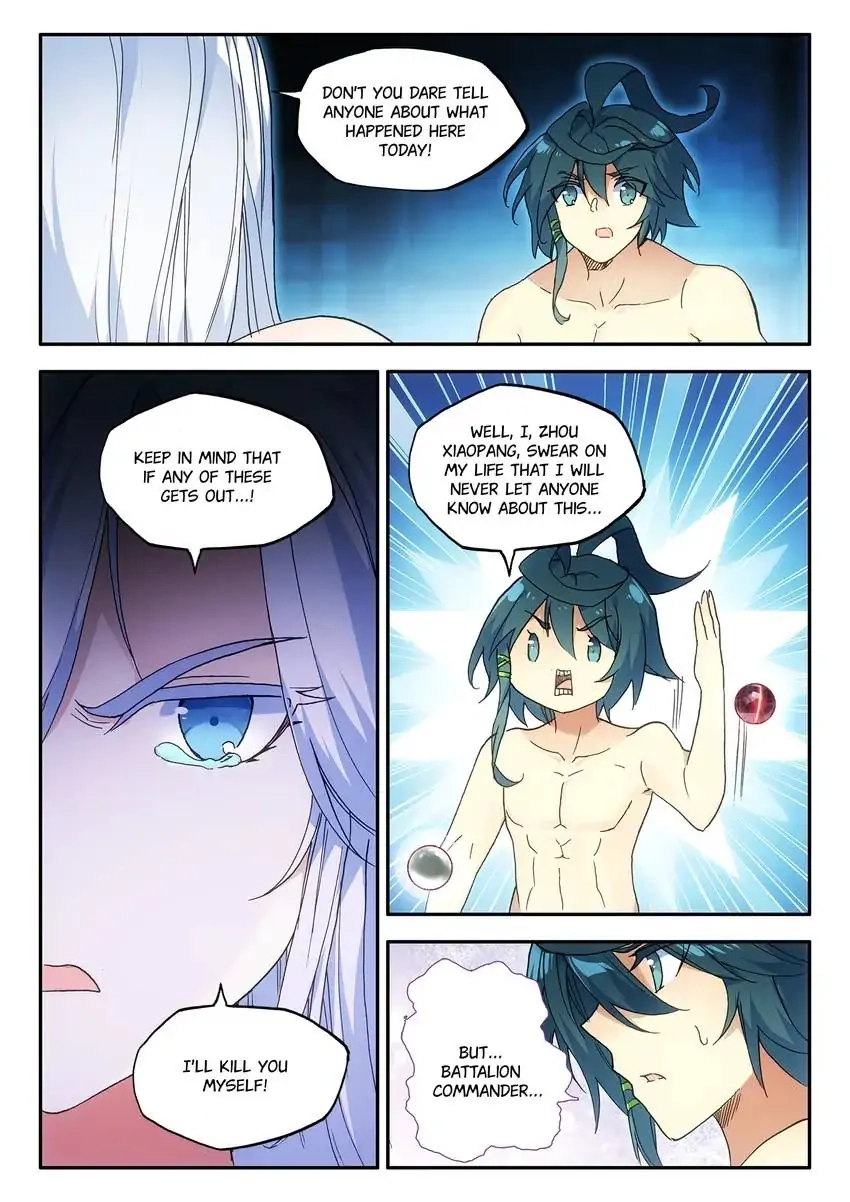 Heavenly Jewel Master Chapter 14 page 3 - 