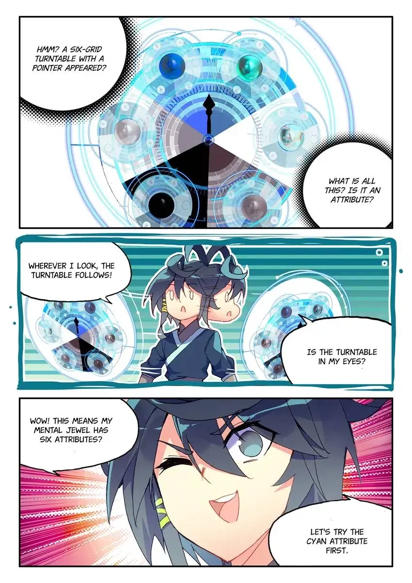 Heavenly Jewel Master Chapter 16 page 3 - 