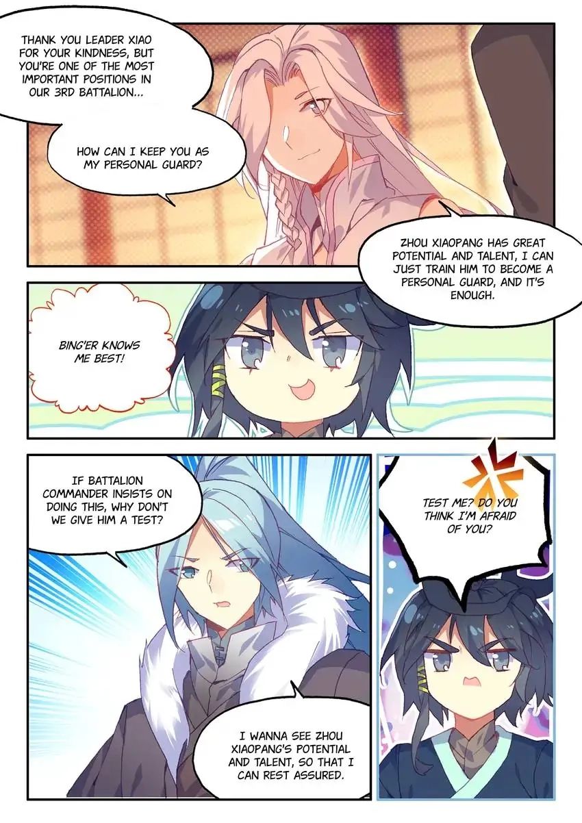 Heavenly Jewel Master Chapter 17 page 3 - 