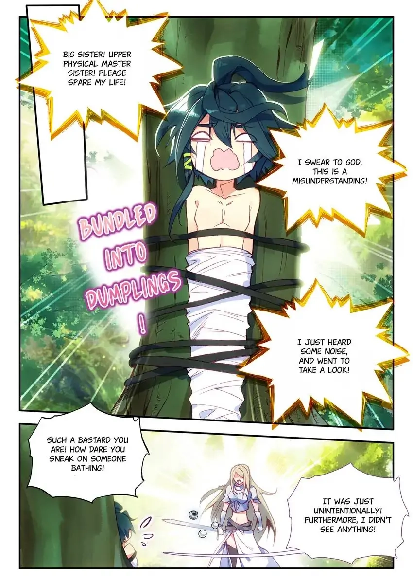 Heavenly Jewel Master Chapter 2 page 3 - 