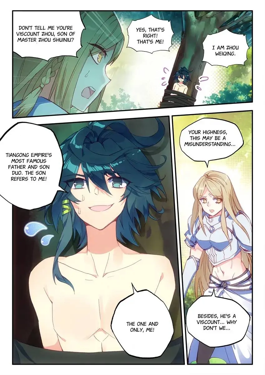 Heavenly Jewel Master Chapter 2 page 9 - 