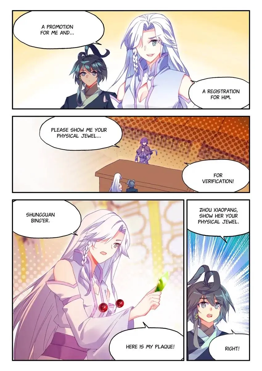 Heavenly Jewel Master Chapter 20 page 3 - 