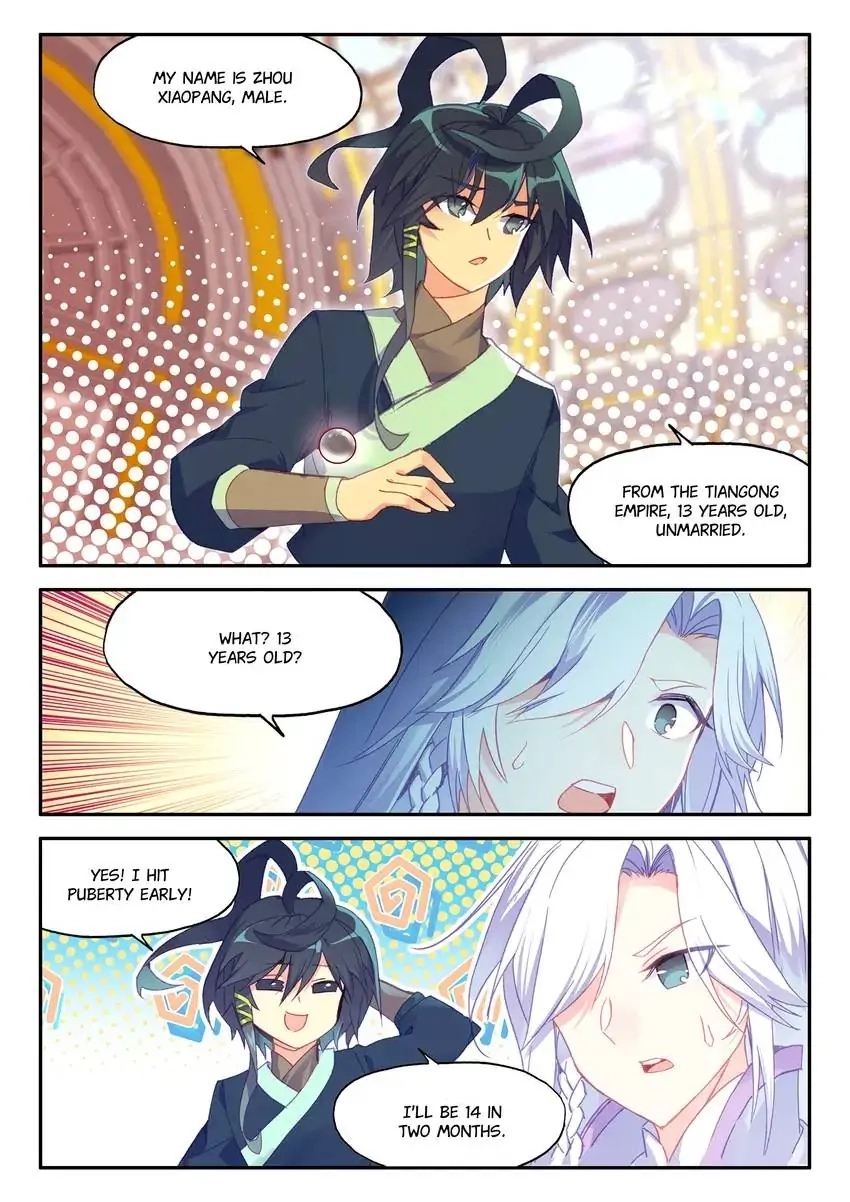 Heavenly Jewel Master Chapter 20 page 4 - 