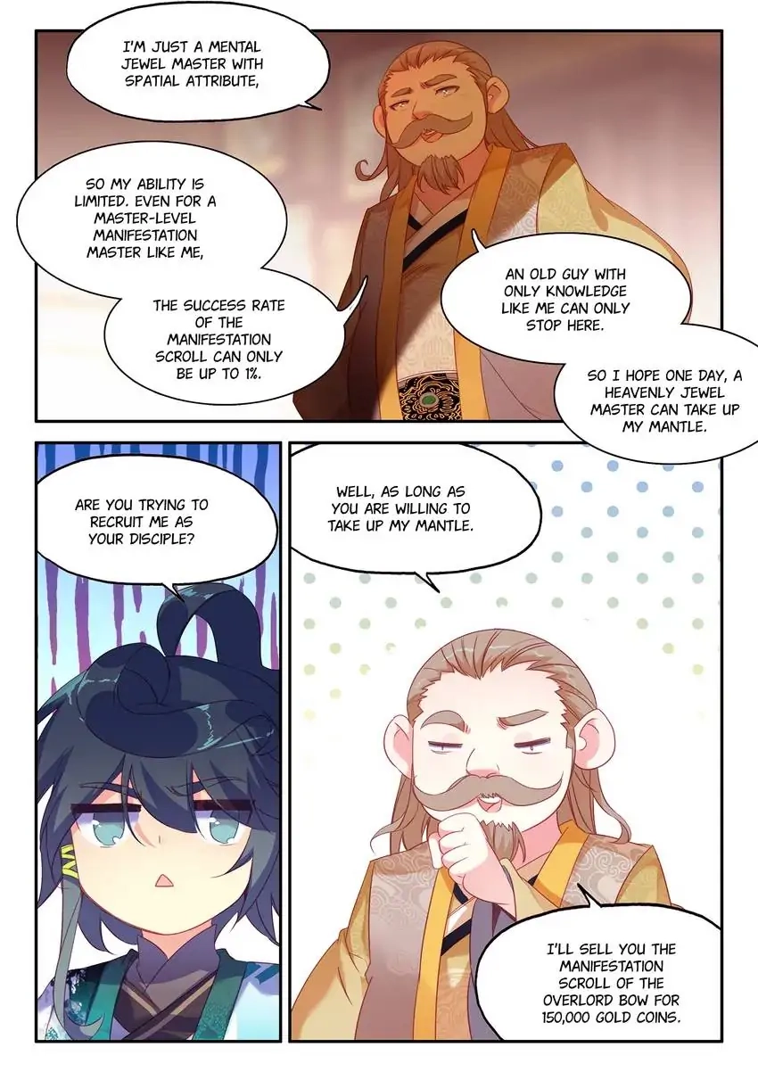 Heavenly Jewel Master Chapter 21 page 12 - 