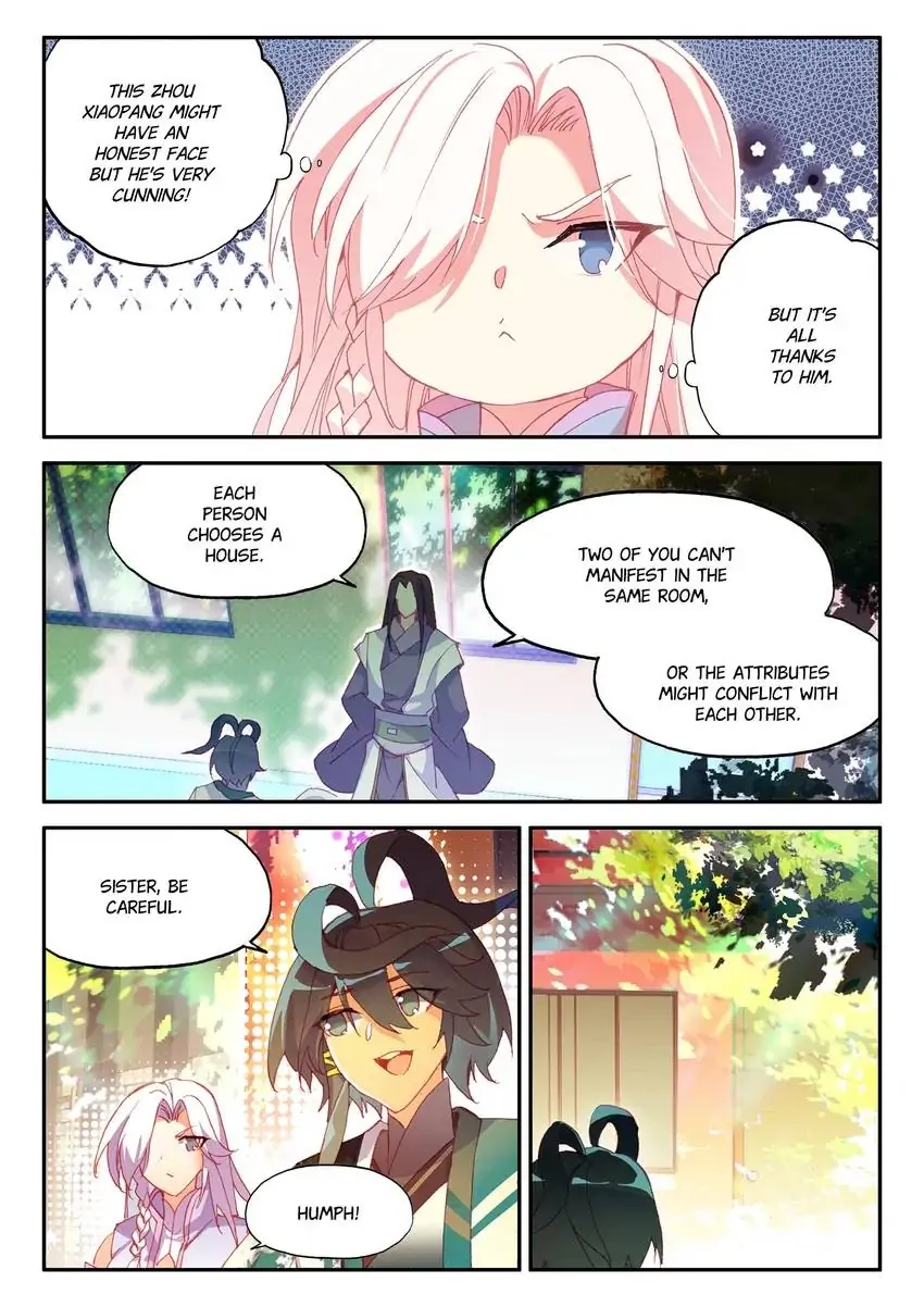 Heavenly Jewel Master Chapter 22 page 3 - 