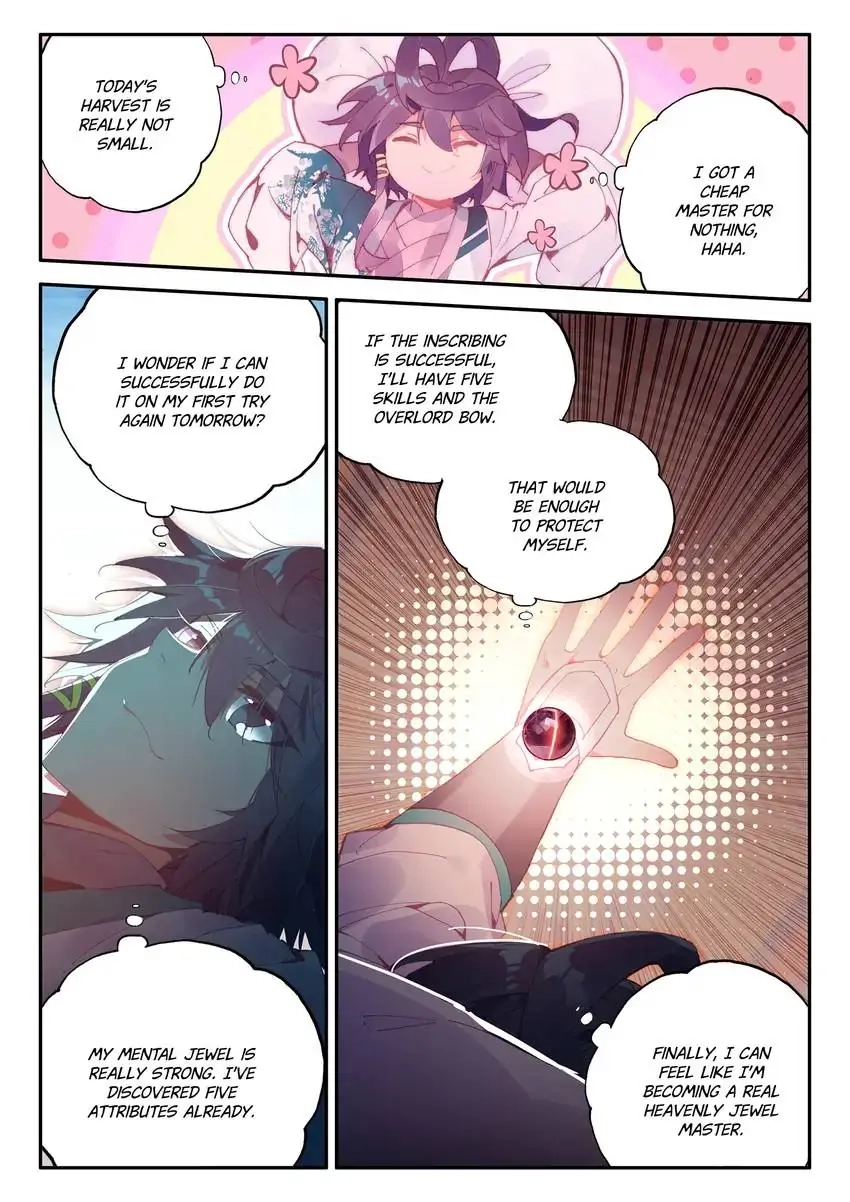 Heavenly Jewel Master Chapter 25 page 4 - 