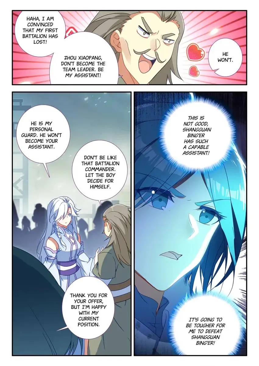 Heavenly Jewel Master Chapter 29 page 8 - 