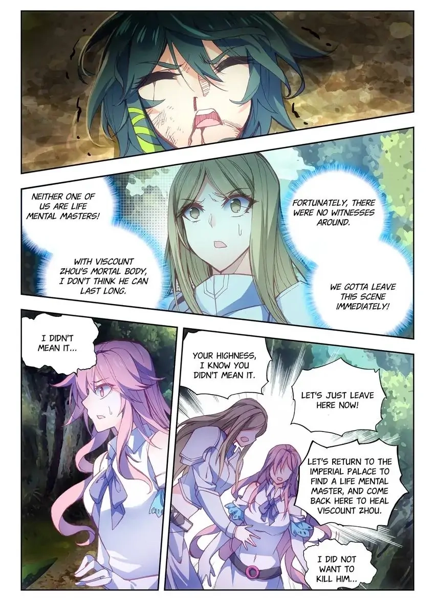 Heavenly Jewel Master Chapter 3 page 5 - 
