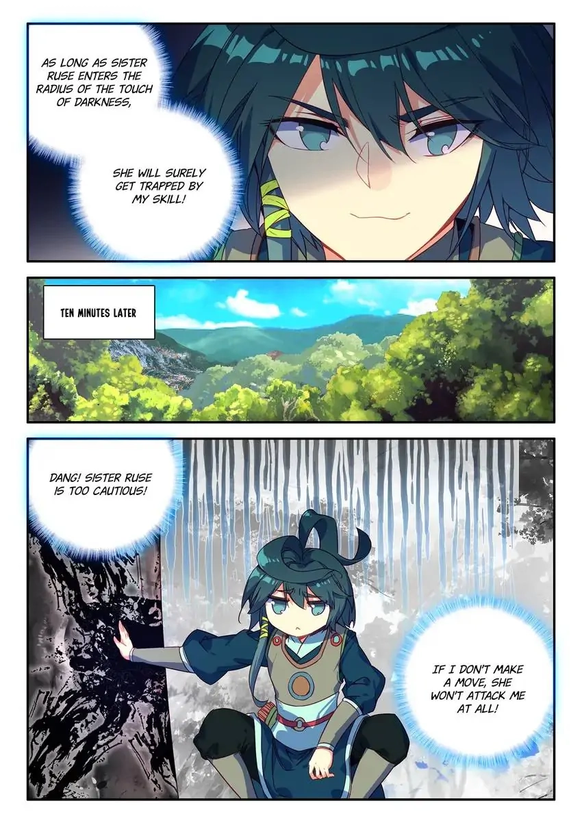 Heavenly Jewel Master Chapter 30 page 3 - 