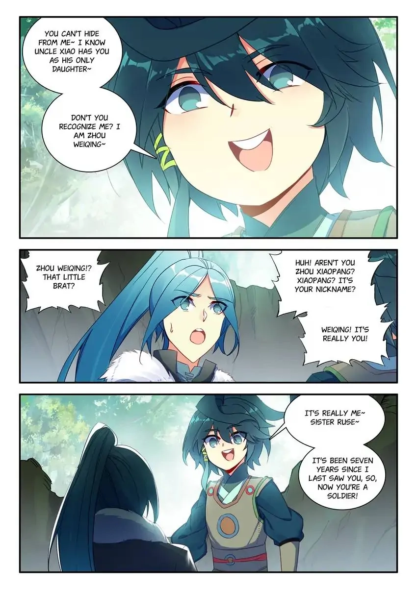 Heavenly Jewel Master Chapter 31 page 4 - 