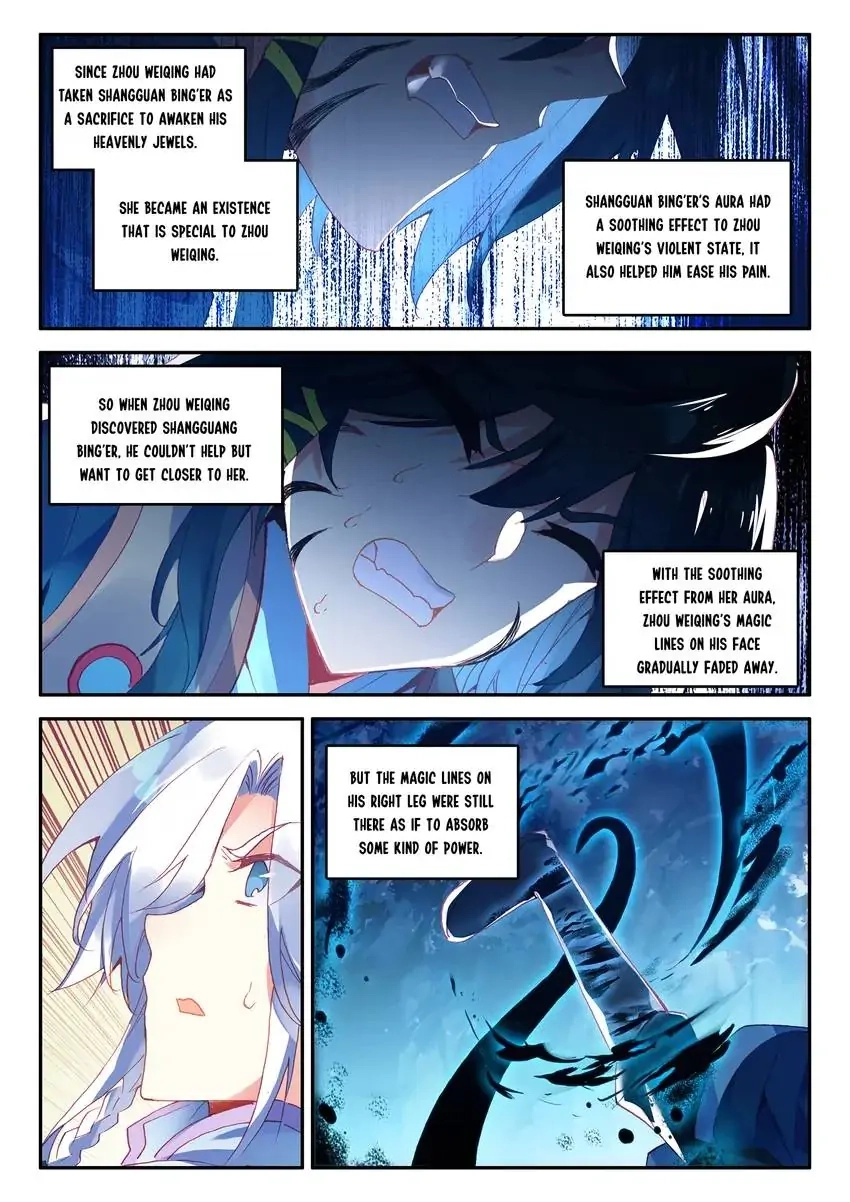Heavenly Jewel Master Chapter 32 page 2 - 
