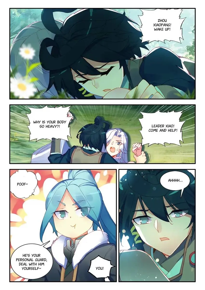 Heavenly Jewel Master Chapter 32 page 4 - 