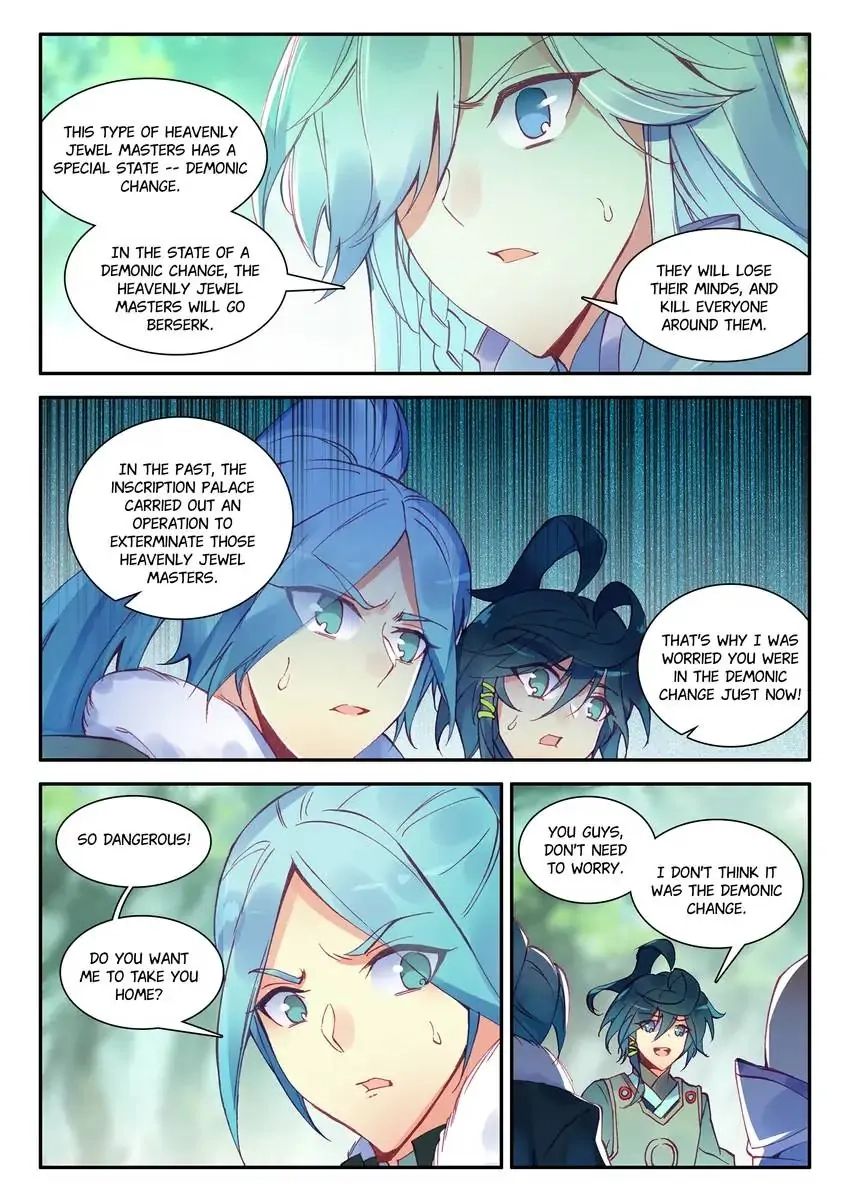 Heavenly Jewel Master Chapter 32 page 9 - 