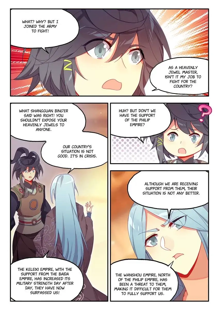 Heavenly Jewel Master Chapter 33 page 4 - 