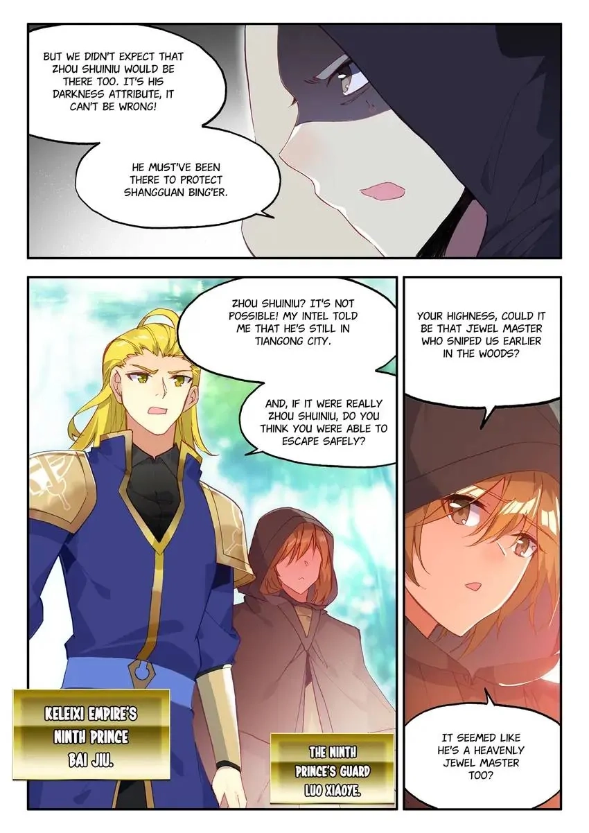 Heavenly Jewel Master Chapter 36 page 4 - 
