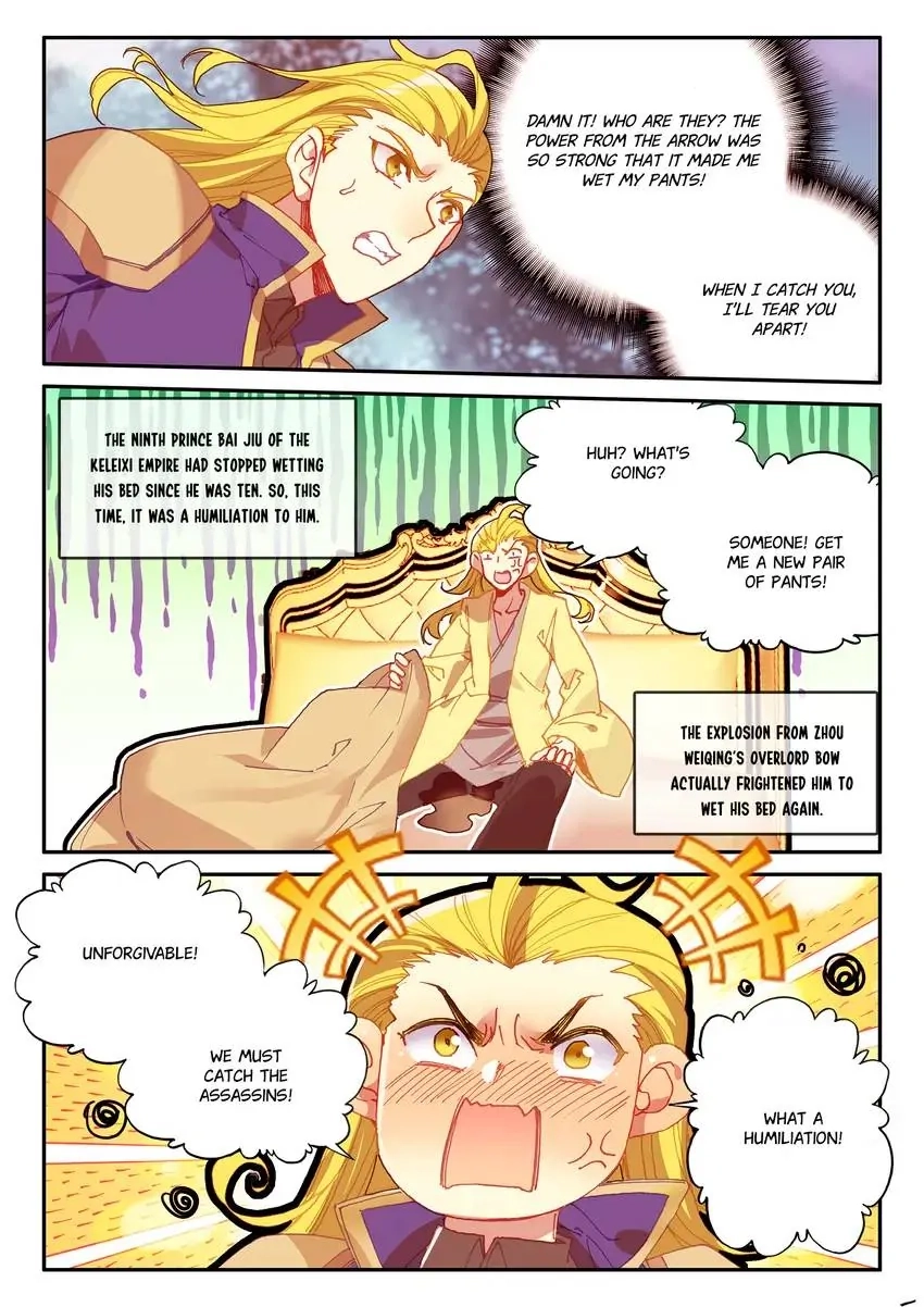 Heavenly Jewel Master Chapter 39 page 3 - 