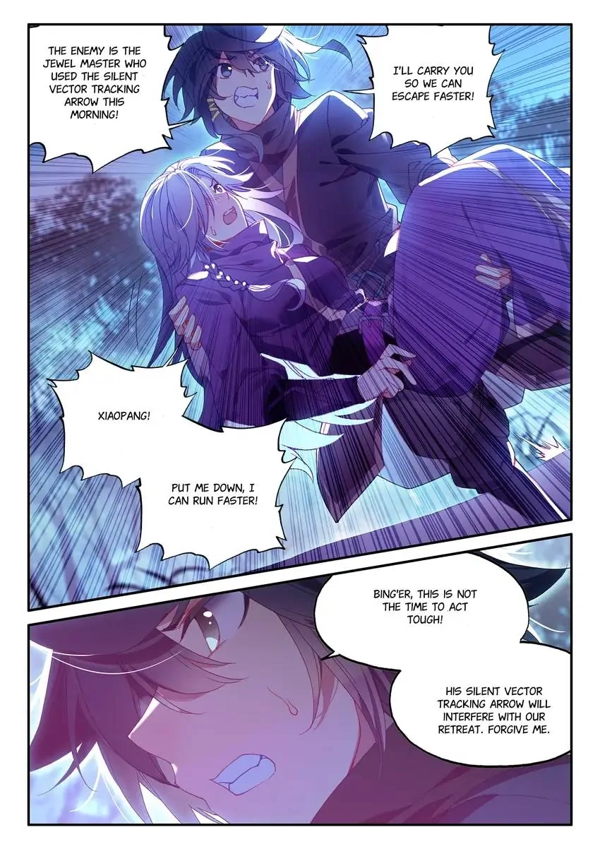 Heavenly Jewel Master Chapter 39 page 7 - 